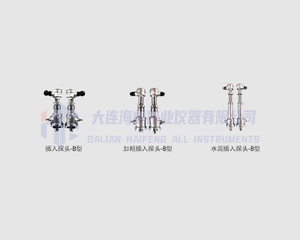 手持便携设备